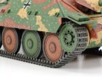 Tamiya 1/35 Jagdpanzer 38(t) Hetzer (TA35285) - TA35285