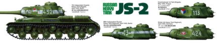 Tamiya 1/35 JS-2 Heavy Tank (TA35289) - TA35289