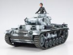 Tamiya 1/35 Panzerkampfwagen III (TA35290) - TA35290