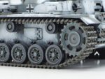 Tamiya 1/35 Panzerkampfwagen III (TA35290) - TA35290