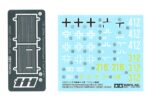Tamiya 1/35 Panzerkampfwagen II (TA35292) - TA35292