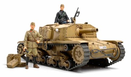 Tamiya 1/35 Italian Gun Semovente M40 (TA35294) - TA35294
