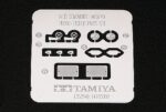 Tamiya 1/35 Italian Gun Semovente M40 (TA35294) - TA35294