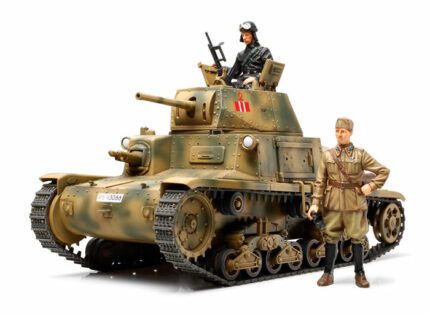Tamiya 1/35 Carro Armato M13/40 (TA35296) - TA35296
