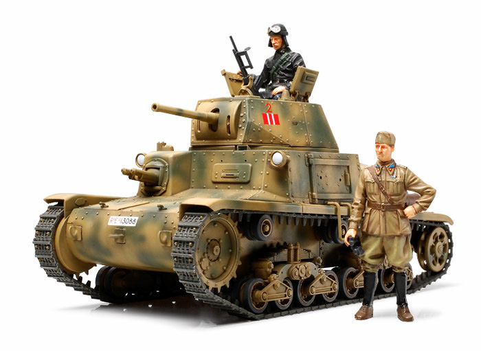 Tamiya 1/35 Carro Armato M13/40 (TA35296) - TA35296