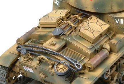 Tamiya 1/35 Carro Armato M13/40 (TA35296) - TA35296