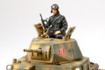 Tamiya 1/35 Carro Armato M13/40 (TA35296) - TA35296
