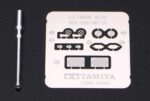 Tamiya 1/35 Carro Armato M13/40 (TA35296) - TA35296