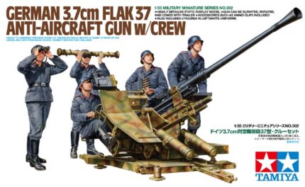 Tamiya 1/35 German 3.7cm Flak 37 Anti-Aircraft (TA35302) - TA35302