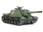 Tamiya 1/35 JSU-152 (TA35303) - TA35303