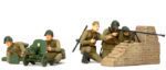 Tamiya 1/35 Russian Infantry Anti-Tank Team (TA35306) - TA35306