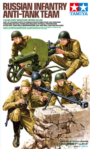 Tamiya 1/35 Russian Infantry Anti-Tank Team (TA35306) - TA35306