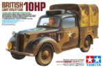 Tamiya 1/35 British Light Utility Car 10HP (TA35308) - TA35308
