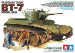 Tamiya 1/35 BT-7 Tank Model 1935 (TA35309) - TA35309