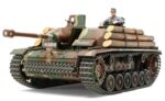 Tamiya 1/35 StuG III G Finland (TA35310) - TA35310