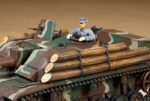 Tamiya 1/35 StuG III G Finland (TA35310) - TA35310