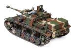 Tamiya 1/35 StuG III G Finland (TA35310) - TA35310
