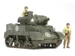 Tamiya 1/35 M8 Carriage W/3 Figures (TA35312) - TA35312