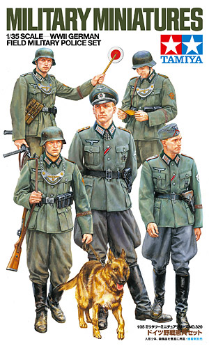 Tamiya 1/35 WWII German Field Military Police (TA35320) - TA35320