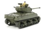 Tamiya 1/35 M1 Super Sherman (TA35322) - TA35322