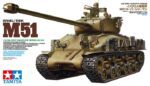 Tamiya 1/35 M51 Israeli Tank (TA35323) - TA35323