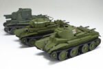 Tamiya 1/35 BT-7 (TA35327) - TA35327