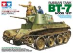 Tamiya 1/35 BT-7 (TA35327) - TA35327