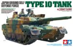 Tamiya 1/35 Type 10 Tank (TA35329) - TA35329