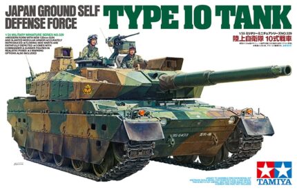 Tamiya 1/35 Type 10 Tank (TA35329) - TA35329