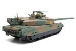 Tamiya 1/35 Type 10 Tank (TA35329) - TA35329