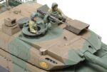 Tamiya 1/35 Type 10 Tank (TA35329) - TA35329