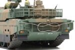 Tamiya 1/35 Type 10 Tank (TA35329) - TA35329