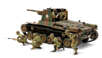 Tamiya 1/35 Japan Type 1 Self-Propelled Gun (TA35331) - TA35331