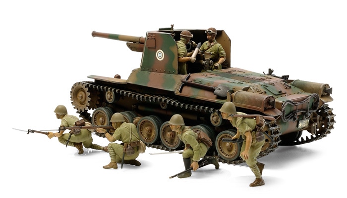 TA35331_1 Tamiya 1/35 Japan Type 1 Self-Propelled Gun (TA35331) - TA35331