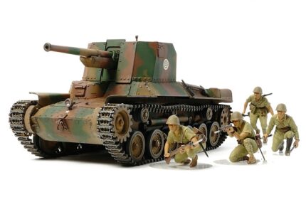 Tamiya 1/35 Japan Type 1 Self-Propelled Gun (TA35331) - TA35331
