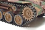 Tamiya 1/35 Japan Type 1 Self-Propelled Gun (TA35331) - TA35331
