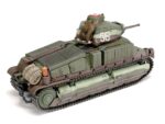 Tamiya 1/35 SOMUA S35 (TA35344) - TA35344