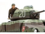 Tamiya 1/35 SOMUA S35 (TA35344) - TA35344