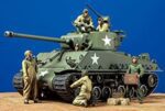 Tamiya 1/35 U.S. Tank Crew Set (TA35347) - TA35347