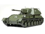 Tamiya 1/35 SU-76M (TA35348) - TA35348