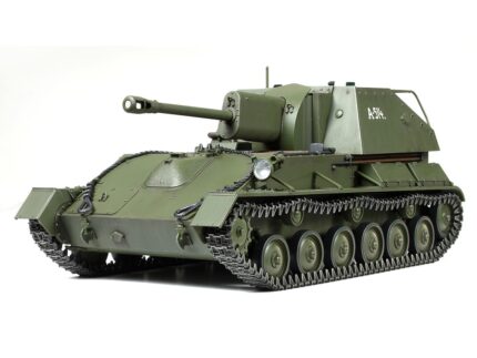 Tamiya 1/35 SU-76M (TA35348) - TA35348