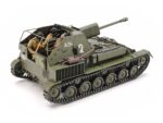 Tamiya 1/35 SU-76M (TA35348) - TA35348