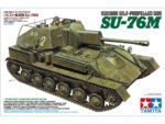 Tamiya 1/35 SU-76M (TA35348) - TA35348