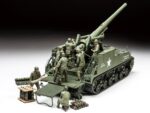 Tamiya 1/35 U.S Self Propelled 155mm Gun M40 (TA35351) - TA35351