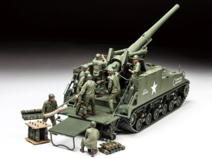 Tamiya 1/35 U.S Self Propelled 155mm Gun M40 (TA35351) - TA35351