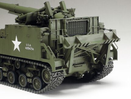 Tamiya 1/35 U.S Self Propelled 155mm Gun M40 (TA35351) - TA35351