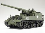 Tamiya 1/35 U.S Self Propelled 155mm Gun M40 (TA35351) - TA35351