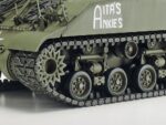 Tamiya 1/35 U.S Self Propelled 155mm Gun M40 (TA35351) - TA35351