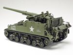 Tamiya 1/35 U.S Self Propelled 155mm Gun M40 (TA35351) - TA35351