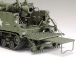 Tamiya 1/35 U.S Self Propelled 155mm Gun M40 (TA35351) - TA35351